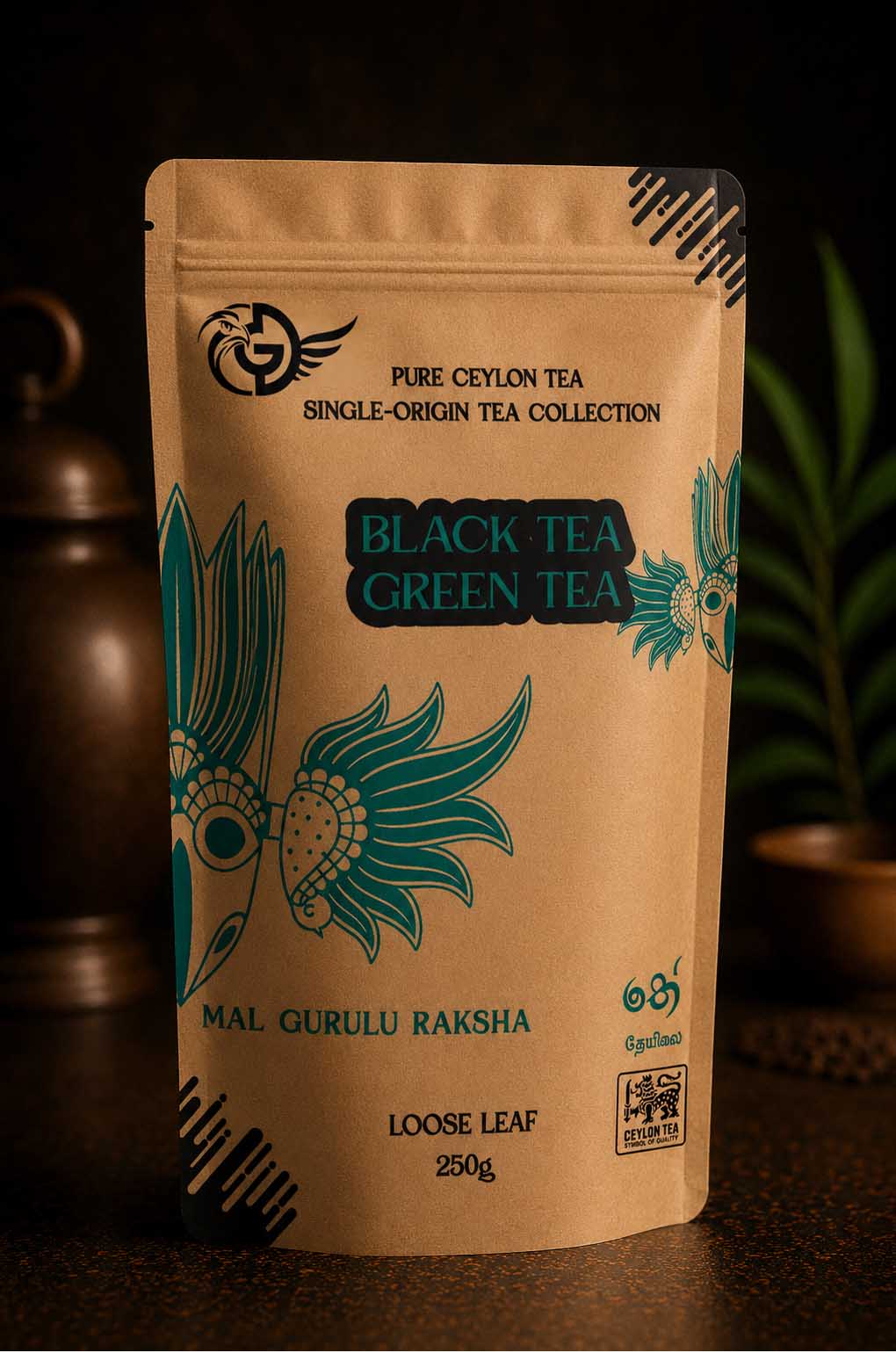 Gauraa Ceylon Black Tea & Green Tea